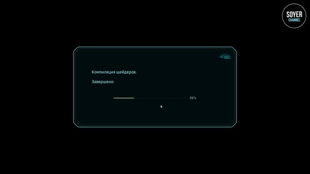 The Callisto Protocol избавление от фризов/ The Callisto Protocol оптимиз? смотреть онлайн