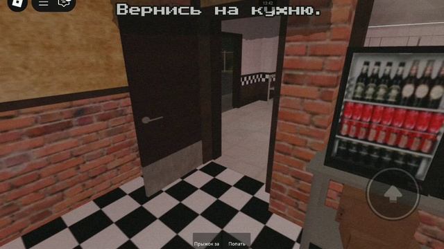 Тун Тун Тун саур (хоррор ) смотреть онлайн