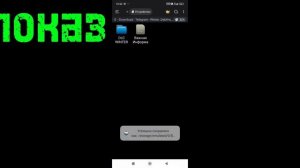 Как Установить Карту Debt hunt от Nazyy