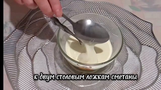 Закуска - Перекус из ЛАВАША . ШАУРМА Домашняя !!!