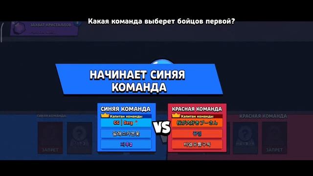 СТРИМ БРАВЛ СТАРС! ИГРАЕМ ДРУЖЕСКИЕ ИГРЫ! смотреть онлайн