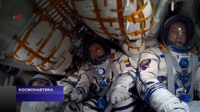 Остановка - Земля смотреть онлайн