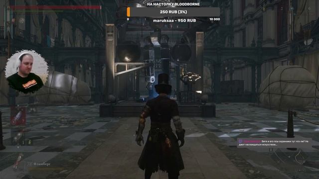 Пришел на выставку попал на ринг... #8 Lies of P