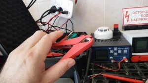 #КУЛОН 825 - первые впечатления.  Предварительный "обзор" нового ЗАРЯДНОГО УСТРОЙСТВА.