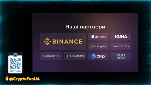 #TrusteePlus - розраховуйтесь криптою через NFC, швидко та зру смотреть онлайн