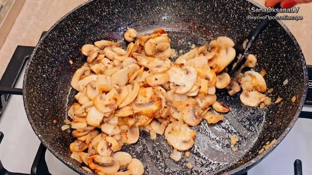 МАКАРОНЫ С ГРИБАМИ, КУРИЦЕЙ В СЛИВОЧНОМ СОУСЕ /ГОТОВИМ смотреть онлайн