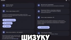 🔥120 ФПС? ЛЕГКО! КАК РАЗБЛОКИРОВАТЬ 120 ФПС В PUBG MOBILE! ПАБГ