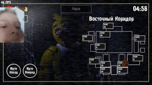 аниматроников