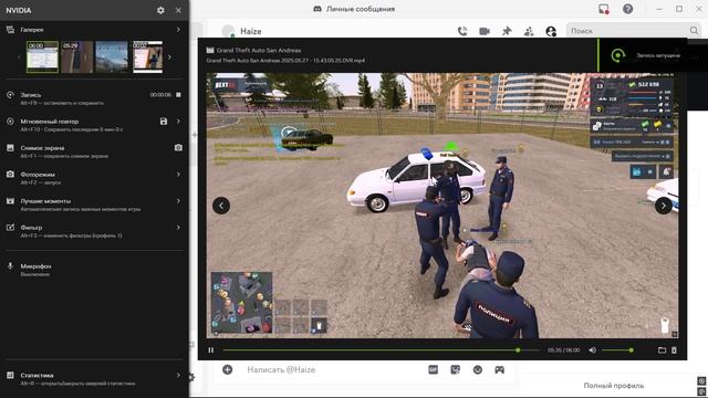 не адеватный сотрудник ППС г. Горки
