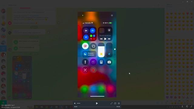 КАК ЗАЙТИ НА КОПИЮ РАДМИР С IPHONE | IOS HASSLE | ROLLS RP ЛУЧШАЯ КО?
