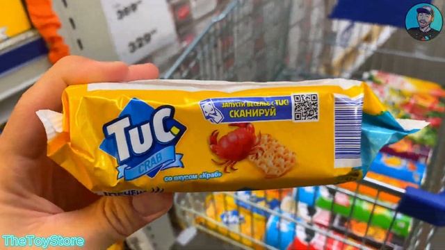 A Lot Of Candy 2025 #20 Tuc, Pringles, Twix, Snickers, Milky Way, J7, Яшкино, Юбилейн?