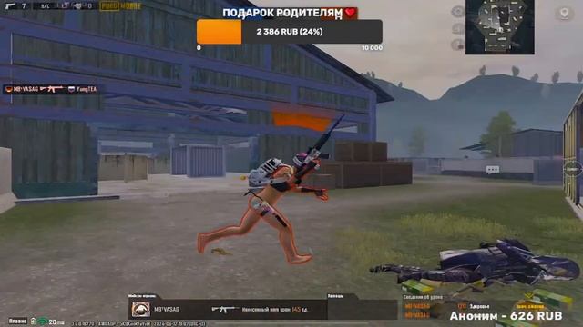 ИГРАЮ ДУЭЛИ С ПОДПИСЧИКАМИ ❤️ PUBG MOBILE 3.2 | СТРИМ Ipad Pro M2 смотреть онлайн