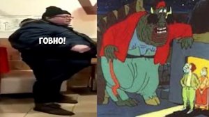 БУРГЕР КИНГ ГОВНО ОЦЕНИВАЕТ МУЛЬТИКИ И АНИМАЦИИ ЧАСТЬ