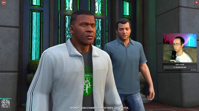 GTA V Enhanced / Quad HD на МАКС настройках . дорога к бешеному Тр