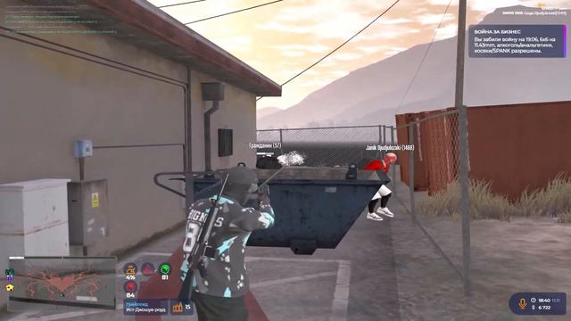 😱РАЗВАЛИЛИ ТРАССУ на ГТА 5 РП Davis 😱 | Gta 5 rp Davis | РОЗЫГРЫ смотреть онлайн