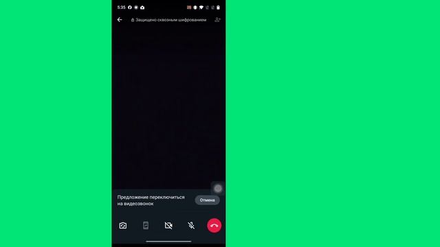 Как поделиться экраном в WhatsApp | Демонстрация экрана Wha смотреть онлайн