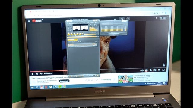 Ноутбук DEXP Atlas M15-A5W305 демонстрация аудио смотреть онлайн