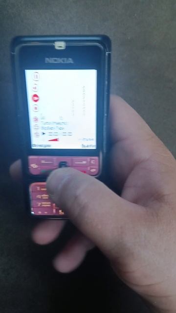 черно розовый 3250.2024 смотреть онлайн