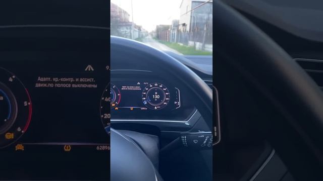 Фольксваген Тигуан,быстрый способ убрать ошибки😁#short смотреть онлайн