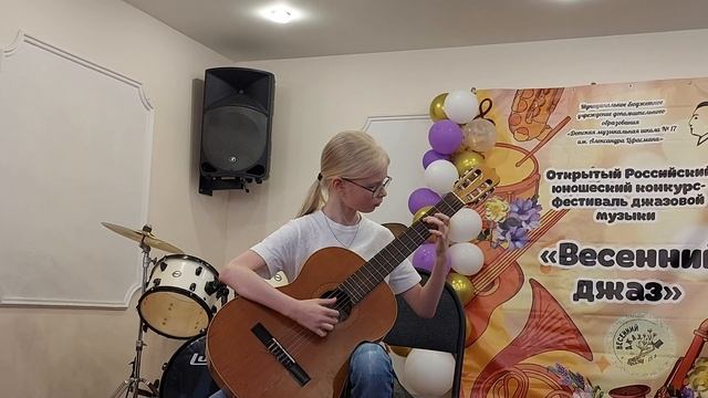 Смоголева Алёна смотреть онлайн