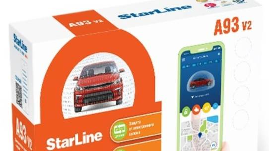 Установка Starline A93 на Nissan Liberty