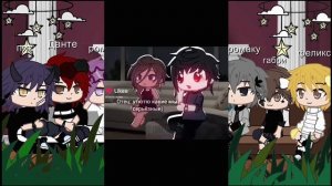 Реакция 13 карт на вару как рандом/[стекло](Ч.О)