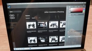 Планшет, ноутбук Chuwi UBook X pro 13» 8/512GB