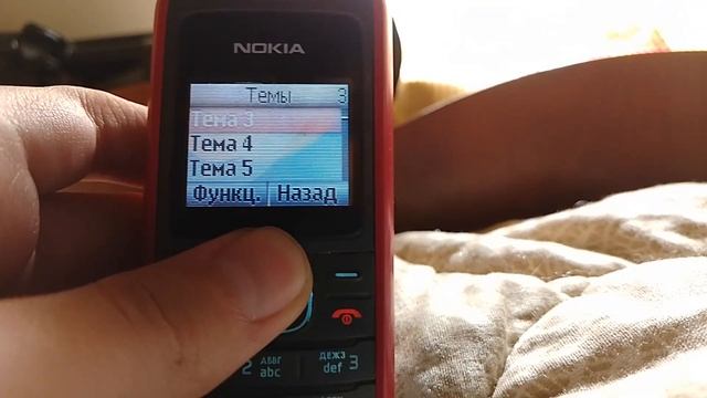 Обзор Nokia 1208