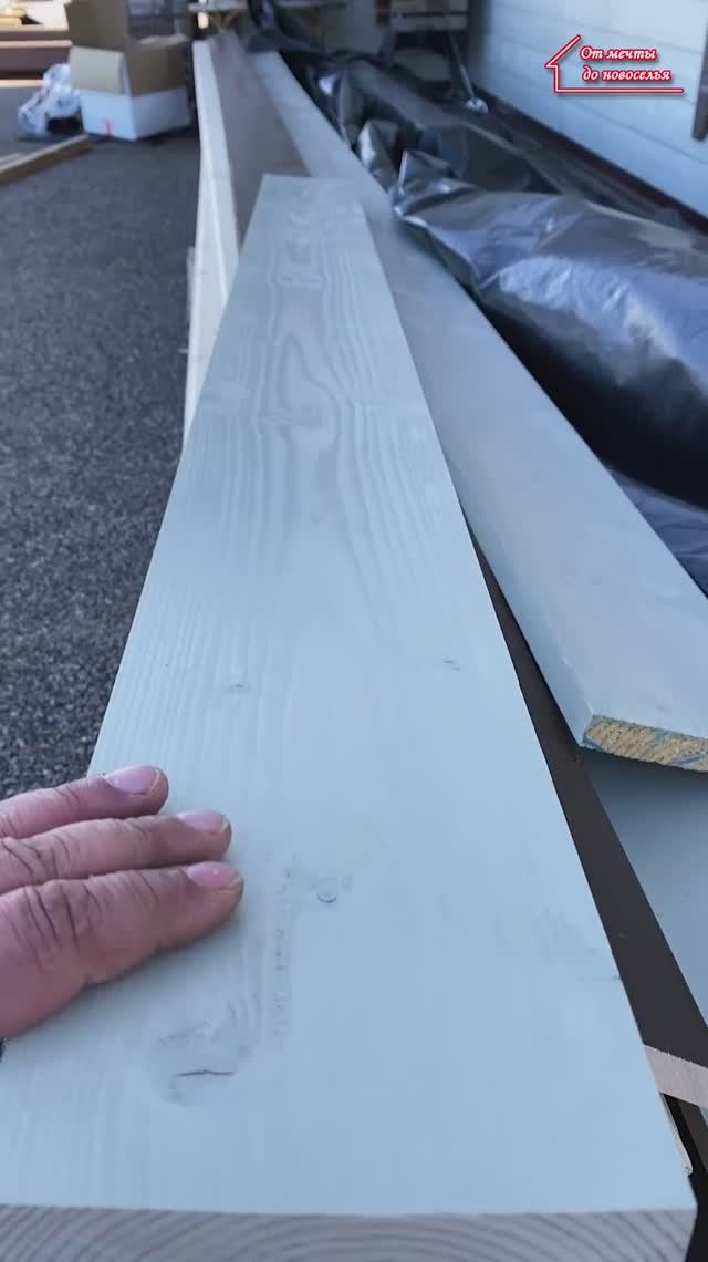 Красим фасады правильно! смотреть онлайн