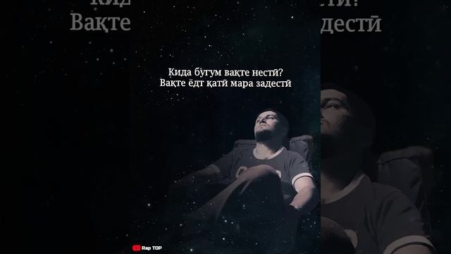 Xz Corleone - як табасум ( Official Audio)