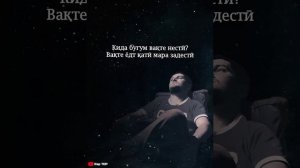 xz corleone - як табасум ( official audio)