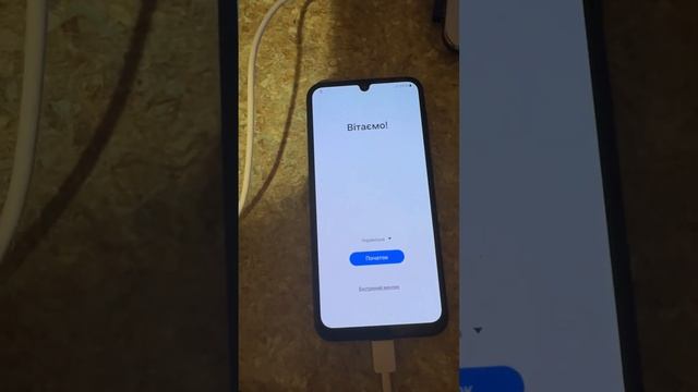Как снять аккаунт на samsung A14/A24/M14/A25/A35/M35 На 14 андроиде! Н? смотреть онлайн