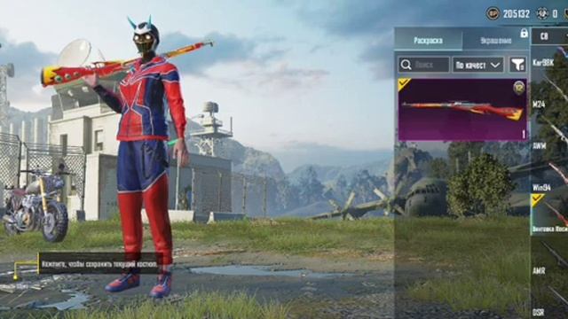 Аккаунт на фан пей смотреть онлайн