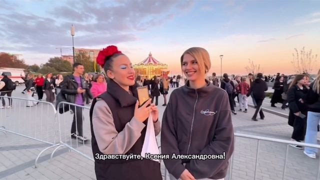 Парад Российского студенчества 2024 смотреть онлайн