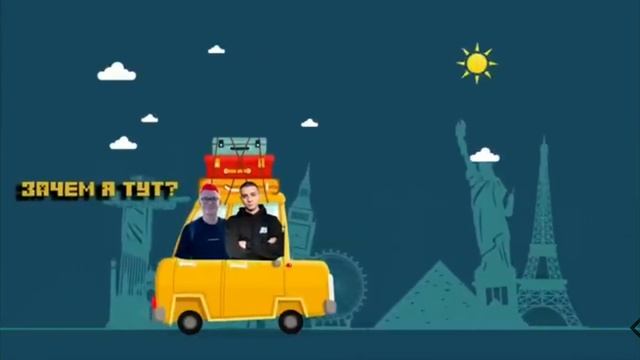 😱ВЛАД ПРОПАЛ КОБЯКОВ И ГЛЕНТ ОБЫСКАЛИ ВСЮ ПЛАНЕТУ 🌎🌍🌍 смотреть онлайн