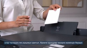 Обзор шестицветного фотоцентра Epson EcoTank L8100