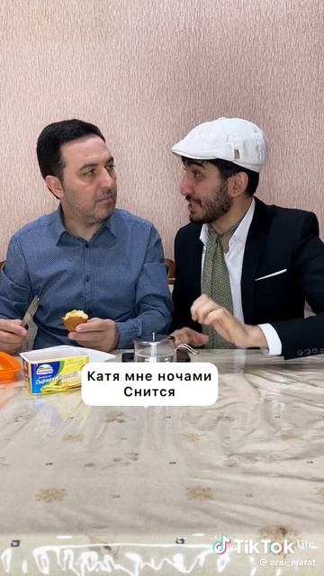 Папа я хочу тебе сказать... смотреть онлайн