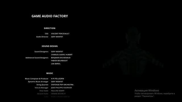 Styx: Master Of Shadows. End Credits. (Финальные титры).