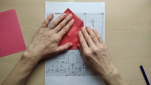 База ДВОЙНОЙ ТРЕУГОЛЬНИК Подвеска СЕРДЦЕ смотреть онлайн