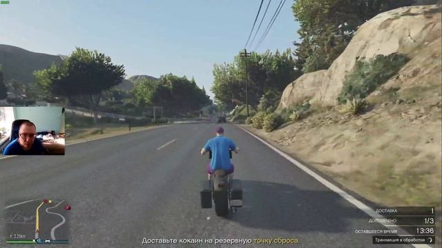 ГТА ОНЛАЙН НА ПК steam от 10.05.2024 смотреть онлайн