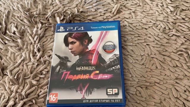 Моя коллекция игр на PS4 часть 1