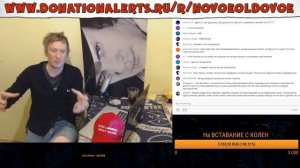 Новое олдовое про Кинамана, вам не стыдно на горбе инвалида ездить?