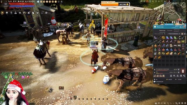 BLACK DESERT.НОВЫЙ КЛАСС.МЕРТВЫЙ ГЛАЗ.ДОБИВАЮ СЕЗОН..