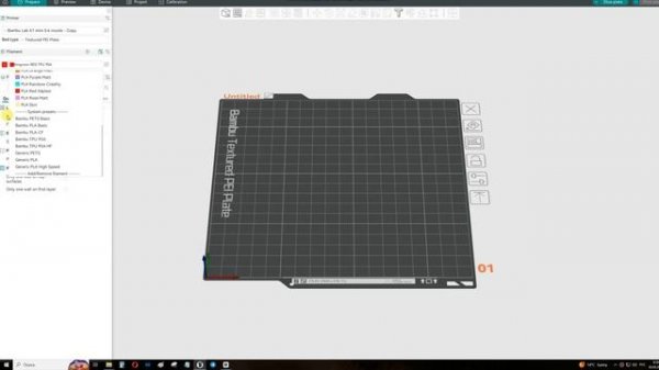 Базовый гайд по Orca Slicer | Подготовка 3д модели к печати н