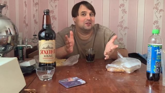 ЧЕБУРЕКИ и ТАЁЖНЫЙ ДАР  PART1  Хочу рассказать прикол с Л?