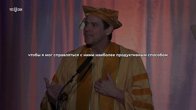 Джим Керри — Есть Только Два Пути! Одна Из Лучших Мотивационных Речей В Интернете! смотреть онлайн
