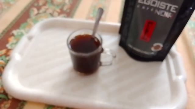 кофе EGOISTE - NOIR 100% ARABICA PREMIUM / DOUBLE ESPRESSO