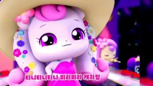 Key Catch Tenieping (Official Video Clip)