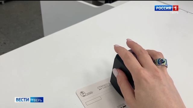 Почта России выпустила художественный штемпель со Староволжским мостом смотреть онлайн