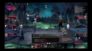 Стрим по Rogue Lords gameplay Пошаговый рогалик. Голова гидры. #3